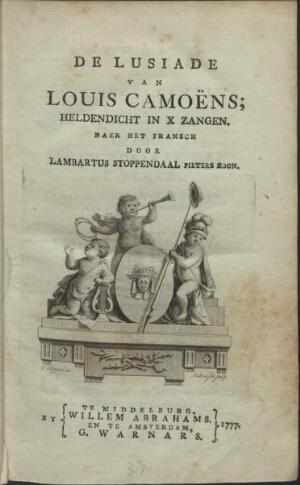 De Lusiade van Louis Camoëns
